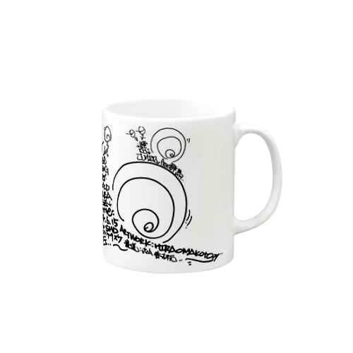 Bottle_2014_06 Mug