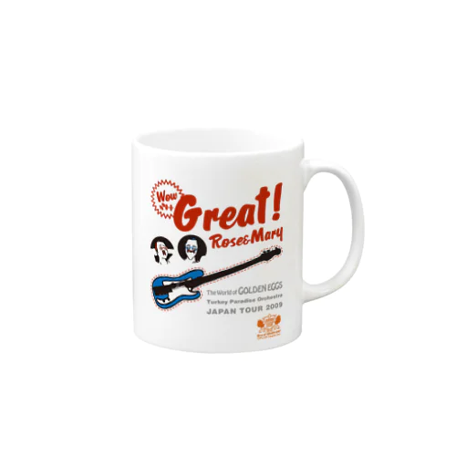 Great! Mug