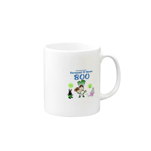 800回記念マグカップ Mug