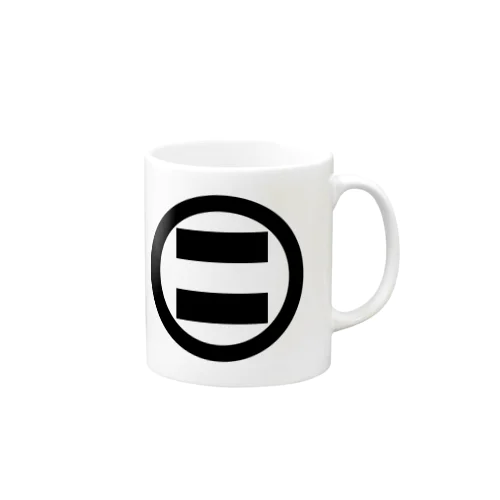 家紋 丸に三つ割り二木 Mug