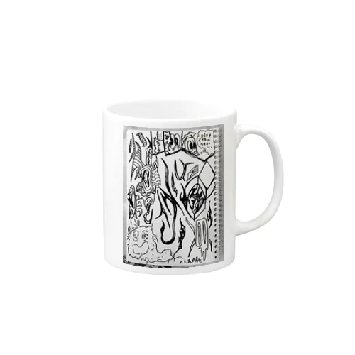 one day my brain part1 Mug