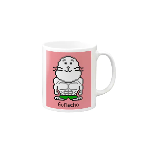 ゴマッチョ Mug