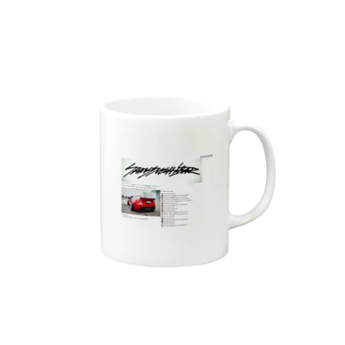 samssushibar.tumblr.com Mug