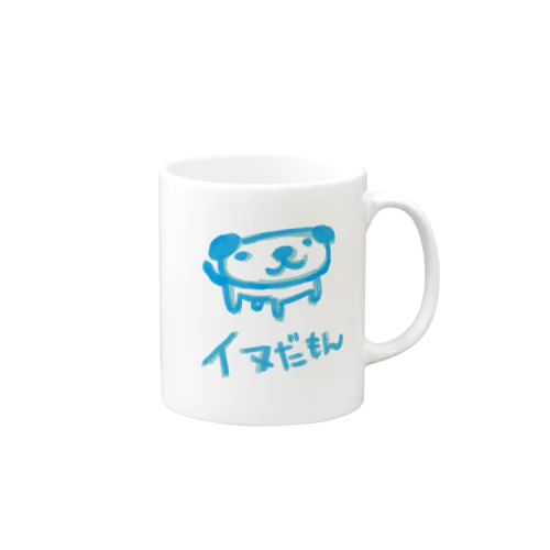 イヌだもん Mug