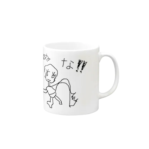 死ぬな君 Mug