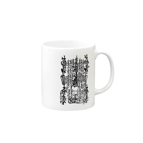 曼荼羅 Mug