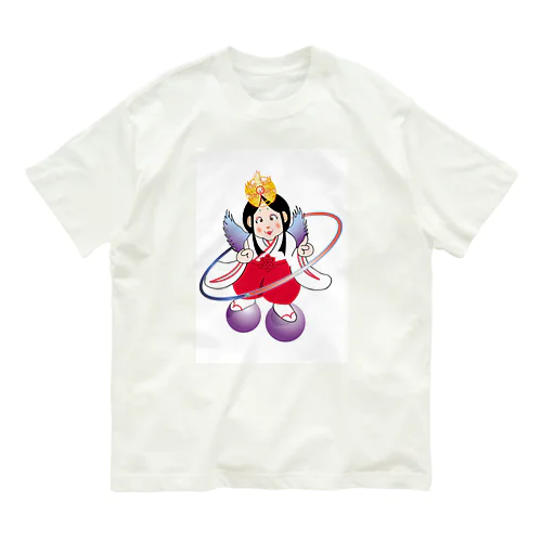 京野双葉　異能兄弟シリーズ02 Organic Cotton T-Shirt