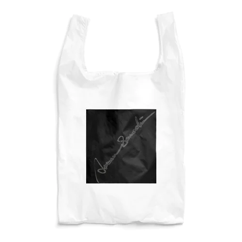  Akieem Z's Voice Reusable Bag