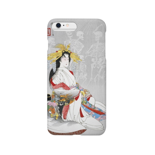新形三十六怪撰 地獄太夫悟道の図【浮世絵・遊女】 Smartphone Case