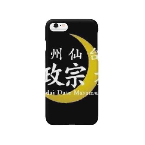 伊達政宗麦酒グッズ Smartphone Case