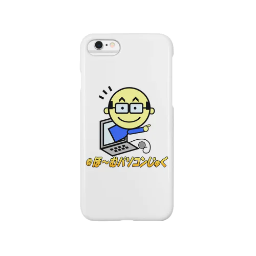 ほむこんロゴ Smartphone Case