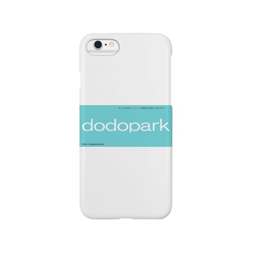 dodopark Smartphone Case