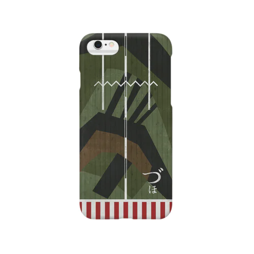 大日本帝国海軍空母「瑞鳳」 Smartphone Case