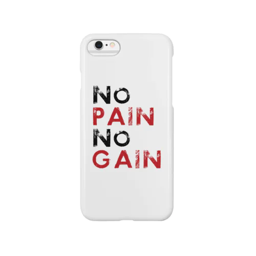 No Pain No Gain 스마트폰 케이스