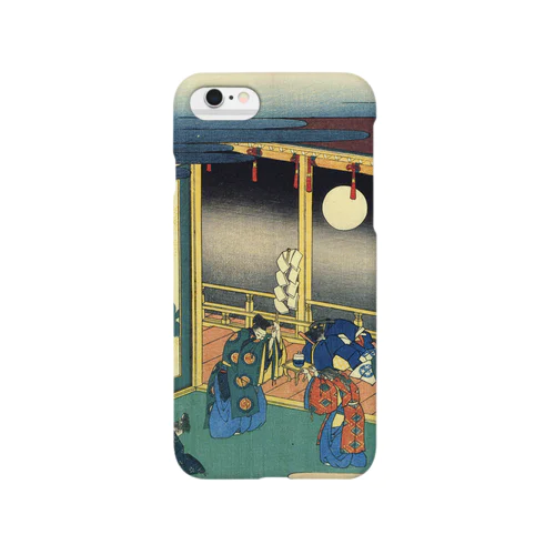 三条院 Smartphone Case