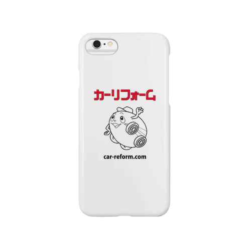 car-reform01 Smartphone Case