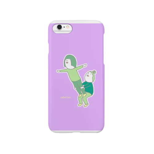 saboten. Smartphone Case