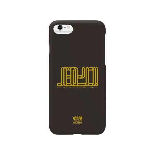 バーローリン！ Smartphone Case