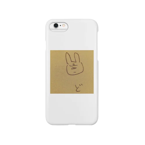 たんがんうさぎ(不機嫌) Smartphone Case