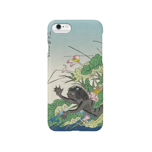 画図 百鬼夜行・陰『河童』 彩色版【浮世絵・妖怪】 Smartphone Case