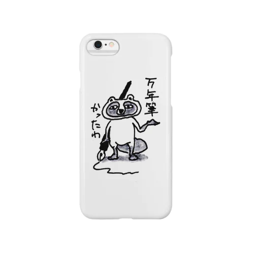 万年筆 Smartphone Case