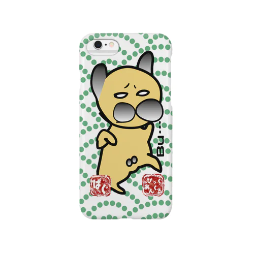 しろめパグ Smartphone Case