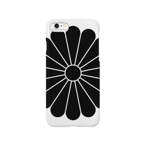 家紋 十六菊 Smartphone Case