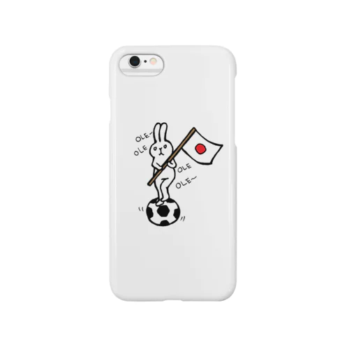 Ole Ole Smartphone Case