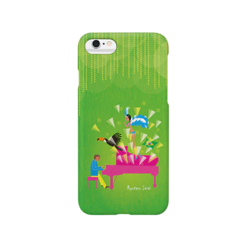 musician ryotaro-san Smartphone Case