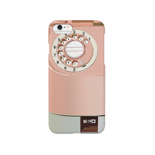 PINK Smartphone Case