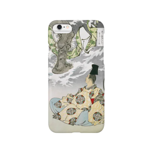 月百姿 経信【浮世絵・公家・歌人】 Smartphone Case