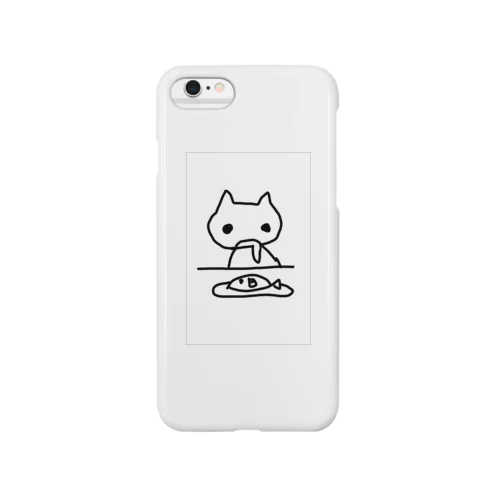 おあずけ Smartphone Case