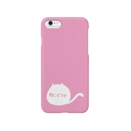 ねこピクト02 Smartphone Case