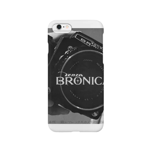 BRONICA S2 Smartphone Case