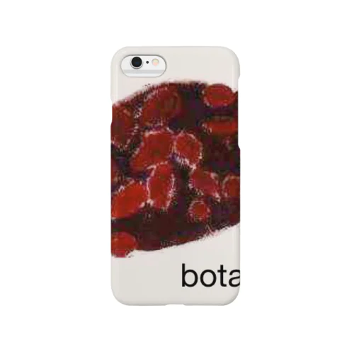 botamochi(文字入り) Smartphone Case