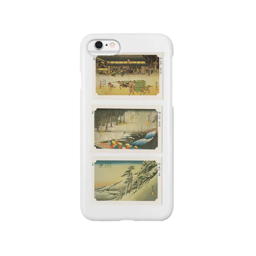 広重-P Smartphone Case