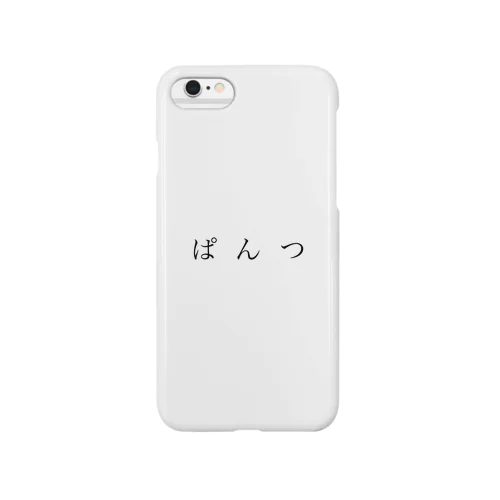 ぱんつ Smartphone Case