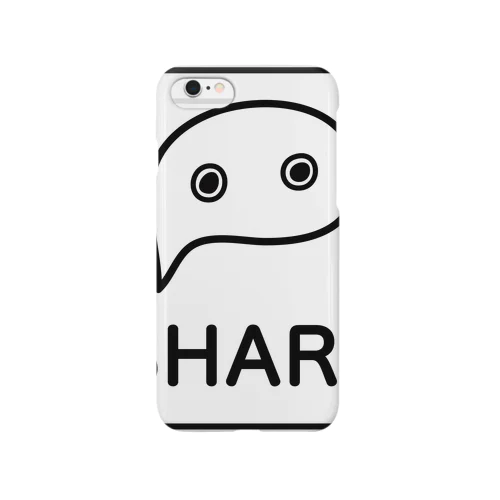 SHARE Smartphone Case