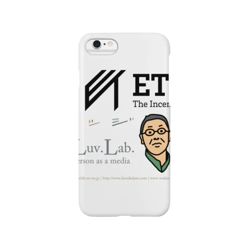 ET Smartphone Case