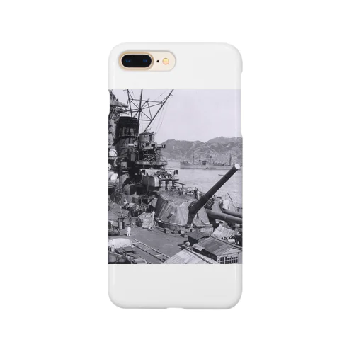 戦艦大和 Smartphone Case