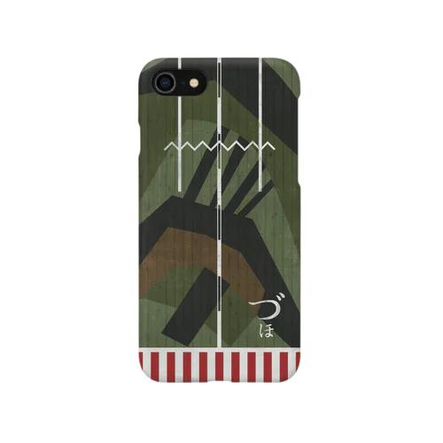 大日本帝国海軍空母「瑞鳳」 iPhone Smartphone Case