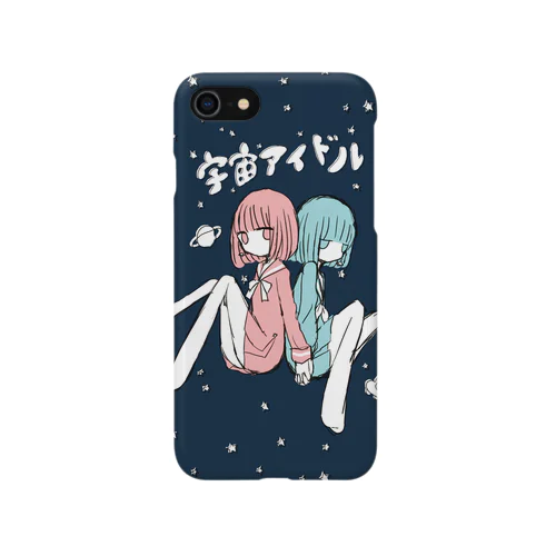 あいふぉんけーす iPhone Smartphone Case