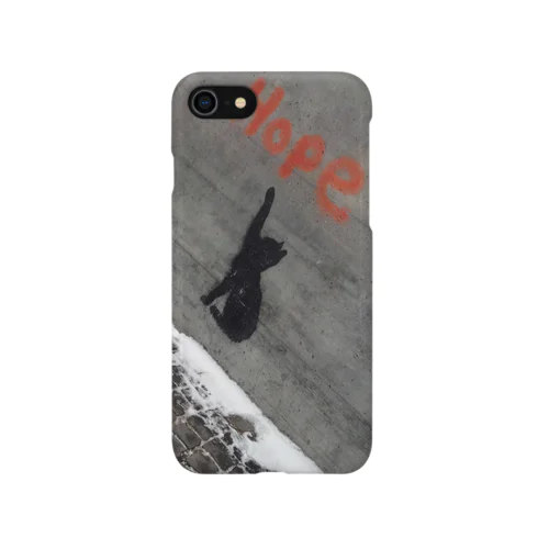 hope cat iPhone Smartphone Case