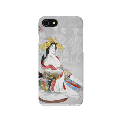 新形三十六怪撰 地獄太夫悟道の図【浮世絵・遊女】 iPhone Smartphone Case