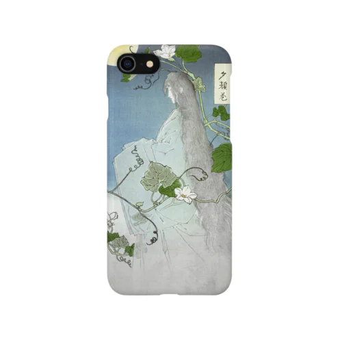 月百姿 源氏夕顔巻【浮世絵・幽霊】  iPhone Smartphone Case