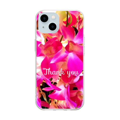 Thank you. Soft Clear Smartphone Case