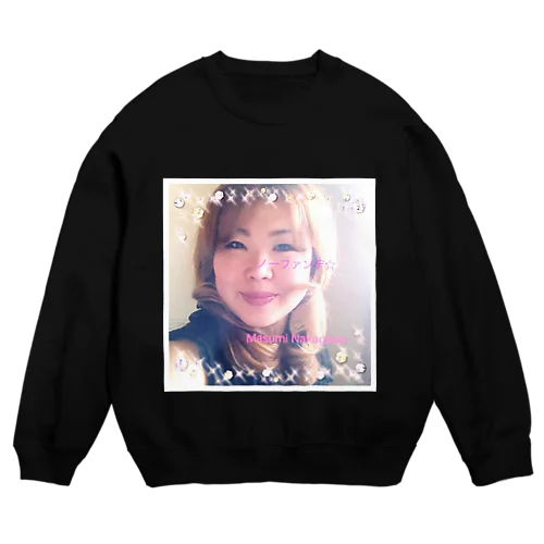 幸せになれるmasumi Crew Neck Sweatshirt