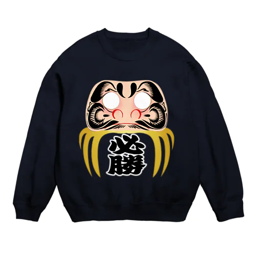 必勝ダルマ Crew Neck Sweatshirt