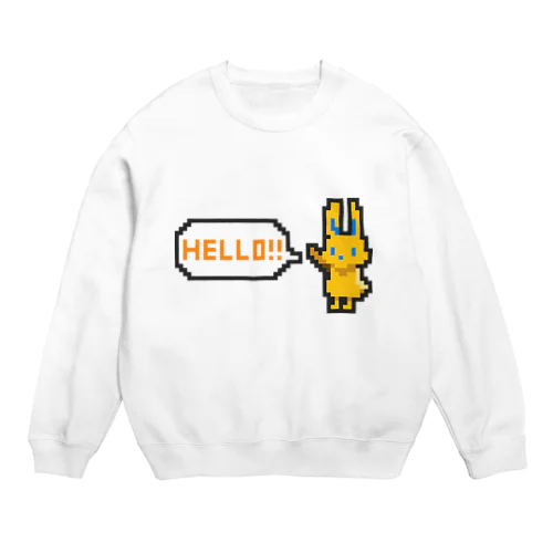 ドット絵風うさぎ「HELLO!!」 Crew Neck Sweatshirt