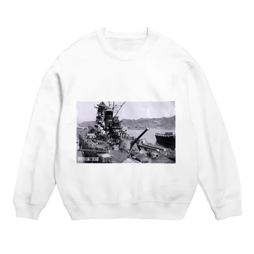 戦艦大和 Crew Neck Sweatshirt